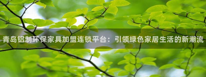 沐鸣客户端登陆