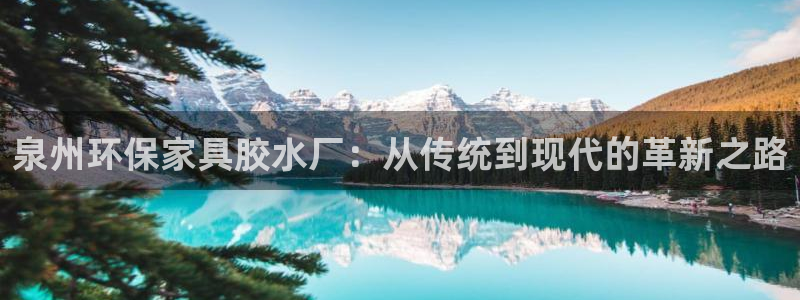 沐鸣平台手机