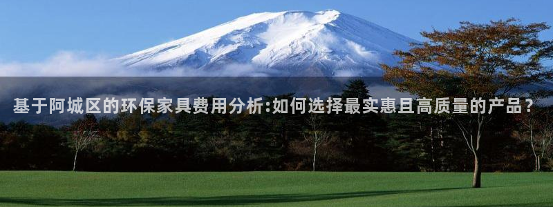 沐鸣平台代理怎么赚钱