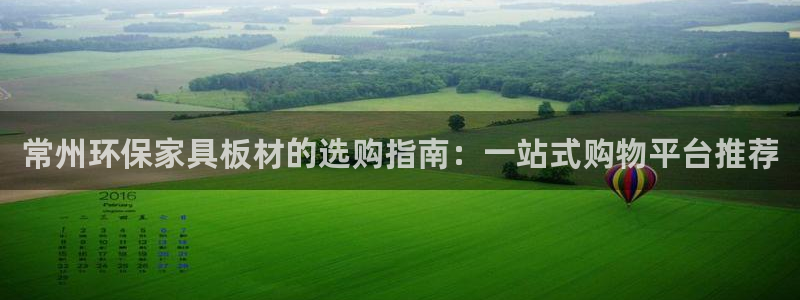 沐鸣主管qq