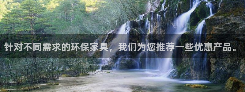 沐鸣平台下载