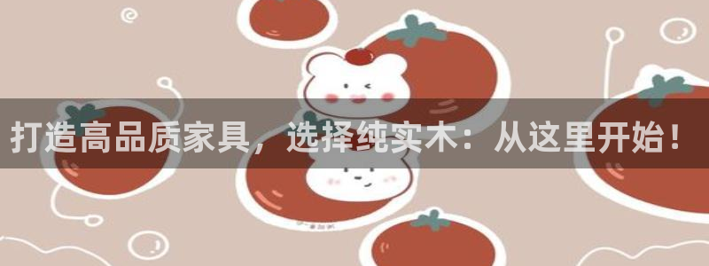 沐鸣线路测速登录中心