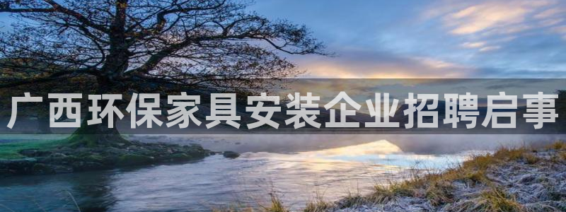 沐鸣登陆线路