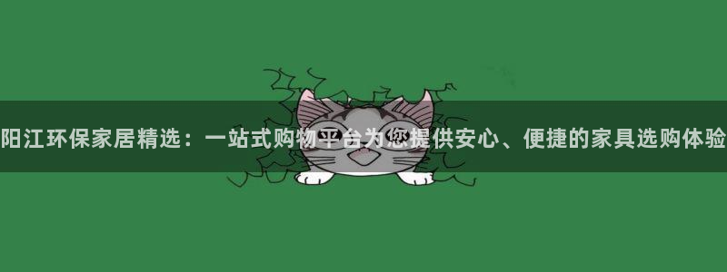 沐鸣代理登录中心